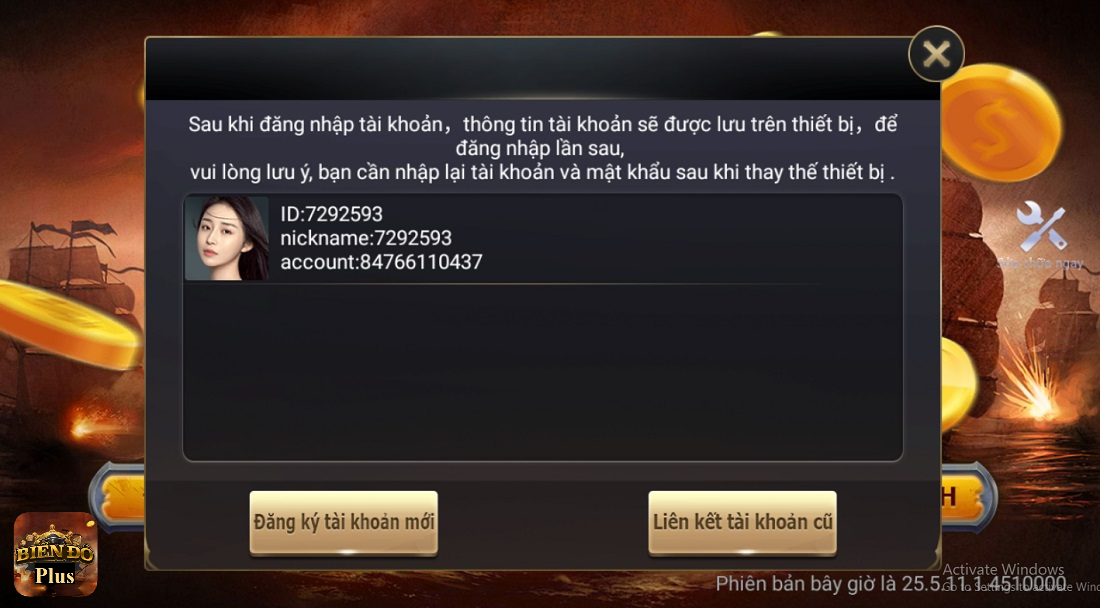 Lưu ý khi vào chơi tại cổng game Biendo